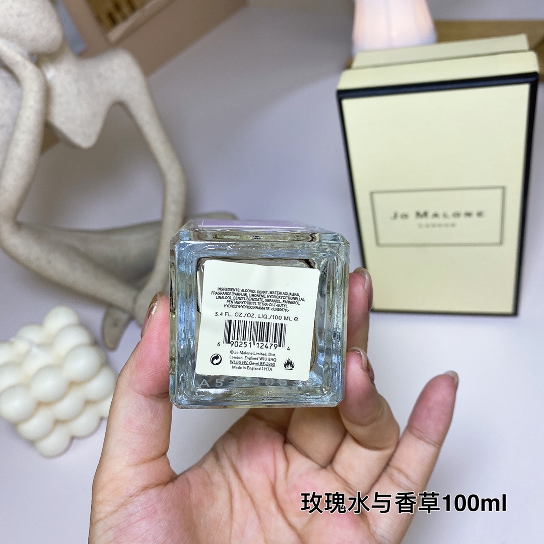 Jo Malone perfume